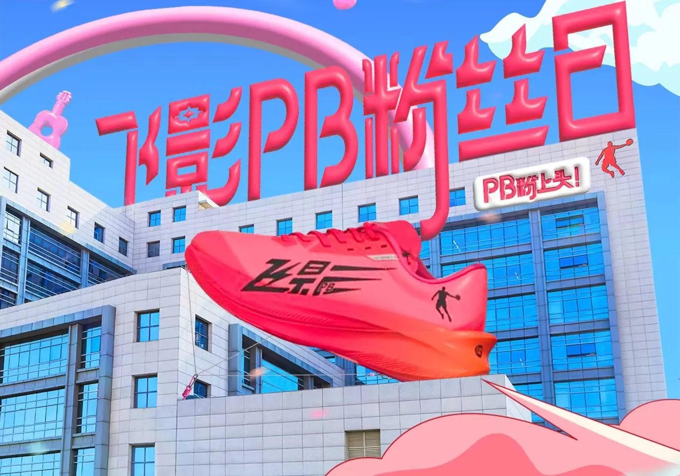 尊龙·Z6(中国认证)集团有限公司官网